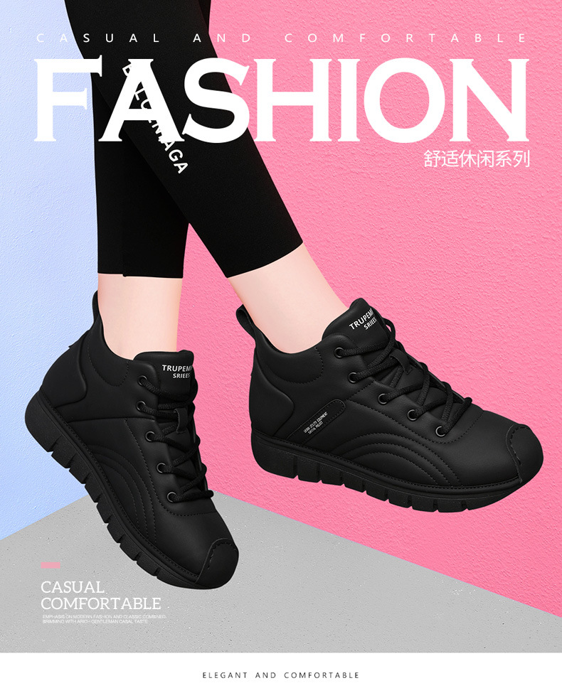 舒适百搭冬外穿软底女2025年春秋新款平底运动出勤鞋面包鞋休闲鞋详情1