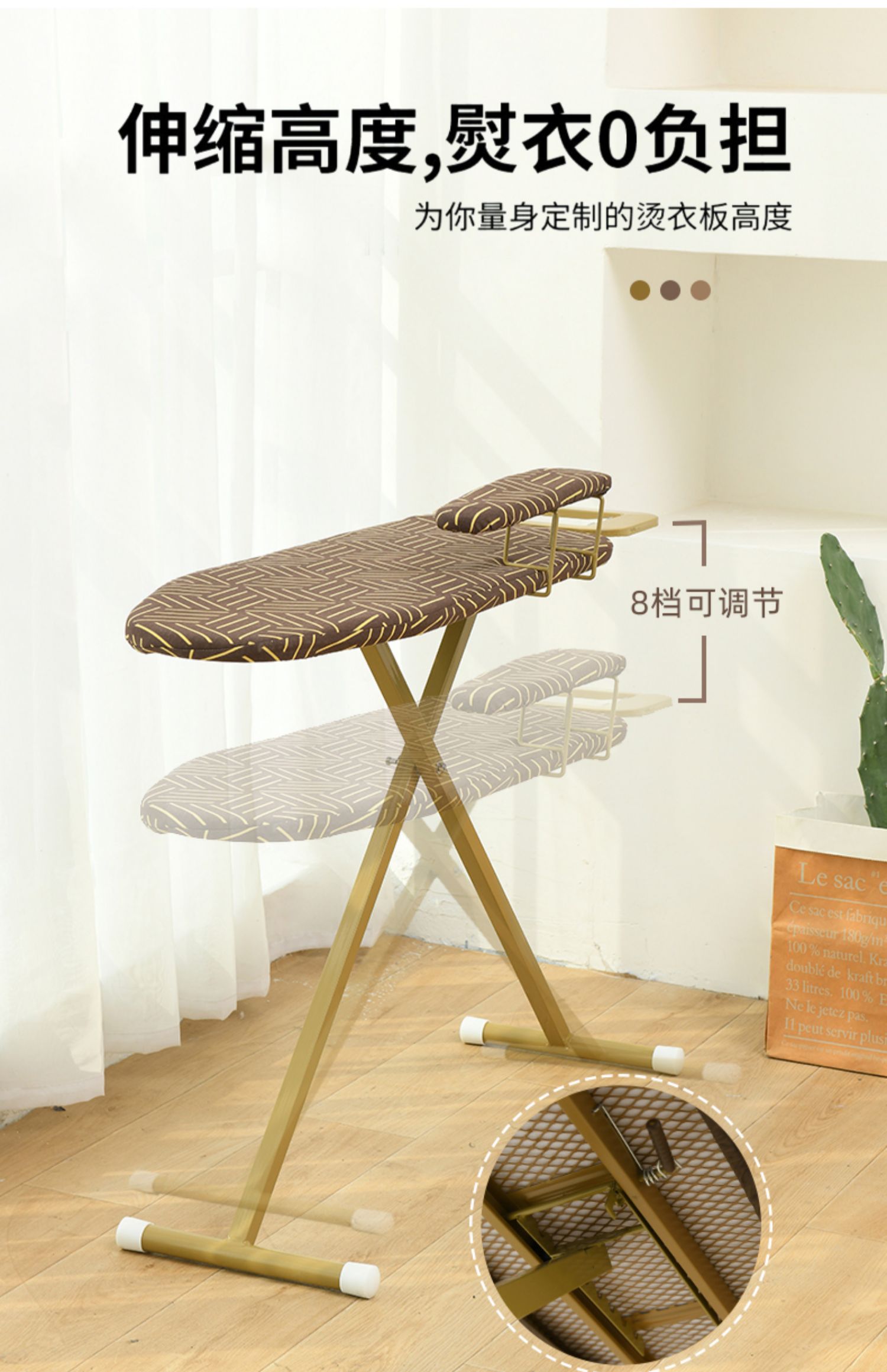 Ironing board, large ironing rack, household folding and telescopic ironing board, high-end ironing board, ironing table, ironing board pic 3