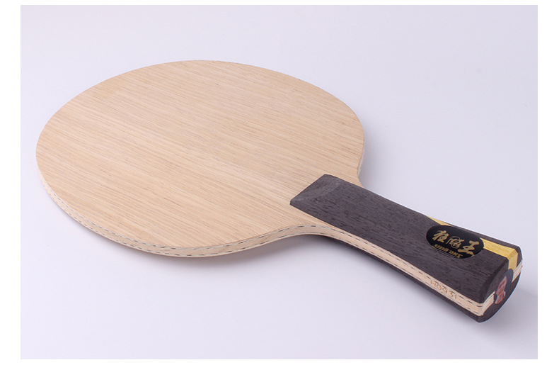The Red Double Happiness Kuangbiao Kingdom hand table tennis racket base plate is the same professional extreme carbon base plate as that of Kuangbiao Wang Chuqin, genuine product pic 4