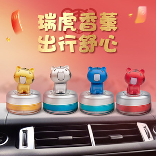 Car refrigerator with touch light, makeup mirror, 4L mini refrigerator, dual-purpose home and car beauty mirror, heating and cooling box, car electrical appliances pic 24