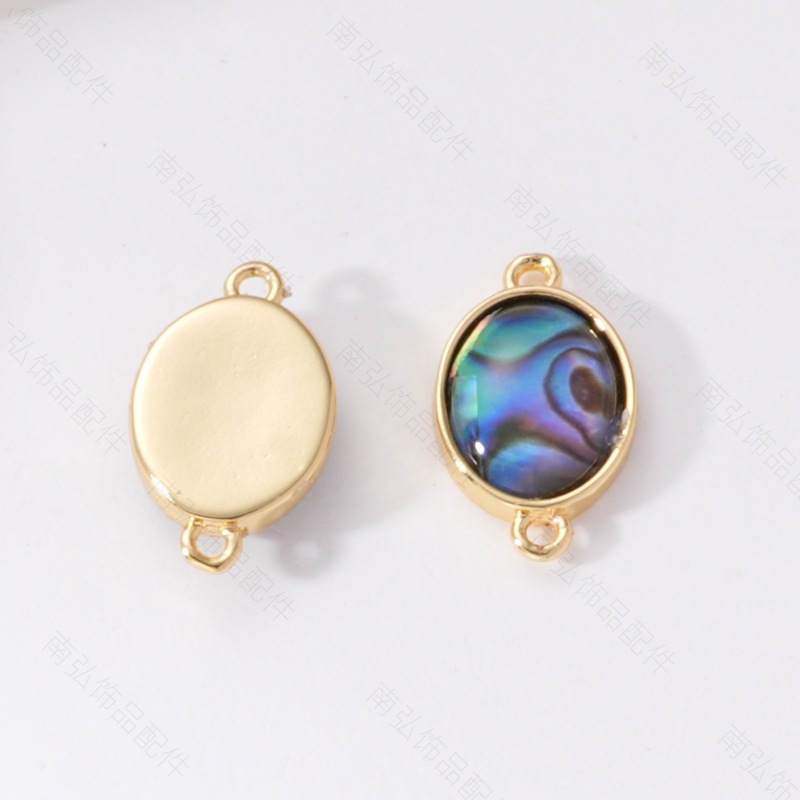 18k abalone shell jewelry connection buckle accessory, triangular round butterfly heart five-pointed star bracelet necklace accessory pic 40