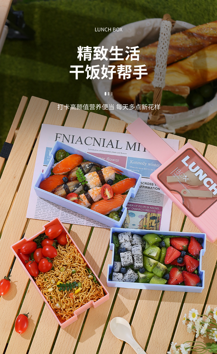 Japanese-style double-layer plastic lunch box, office worker lunch box, microwave oven sealed insulated lunch box, portable student lunch box pic 6