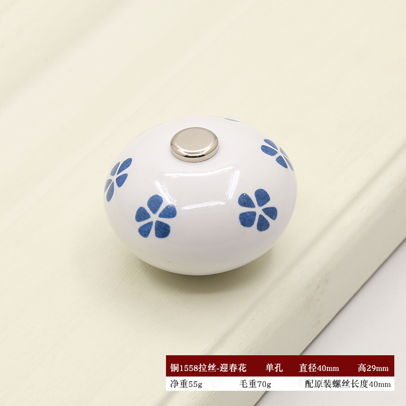 Cross-border garden cabinet door pull, handcrafted ceramic handle, copper buckle ball, round cabinet, wardrobe drawer, single-hole furniture handle pic 9