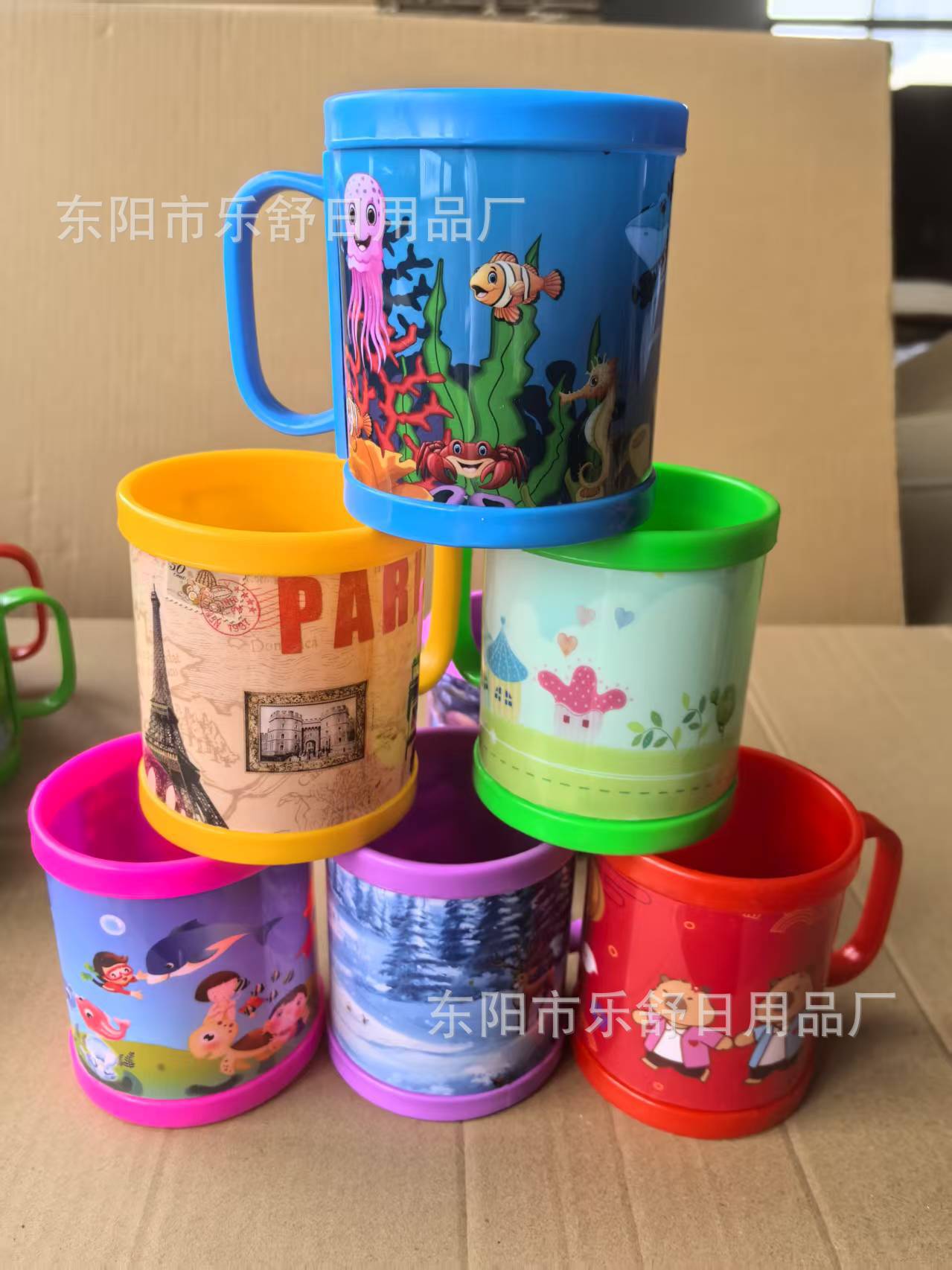 精品卡通可爱色彩缤纷马克杯漱口杯卡通套皮杯学生夏季便携塑料杯详情4