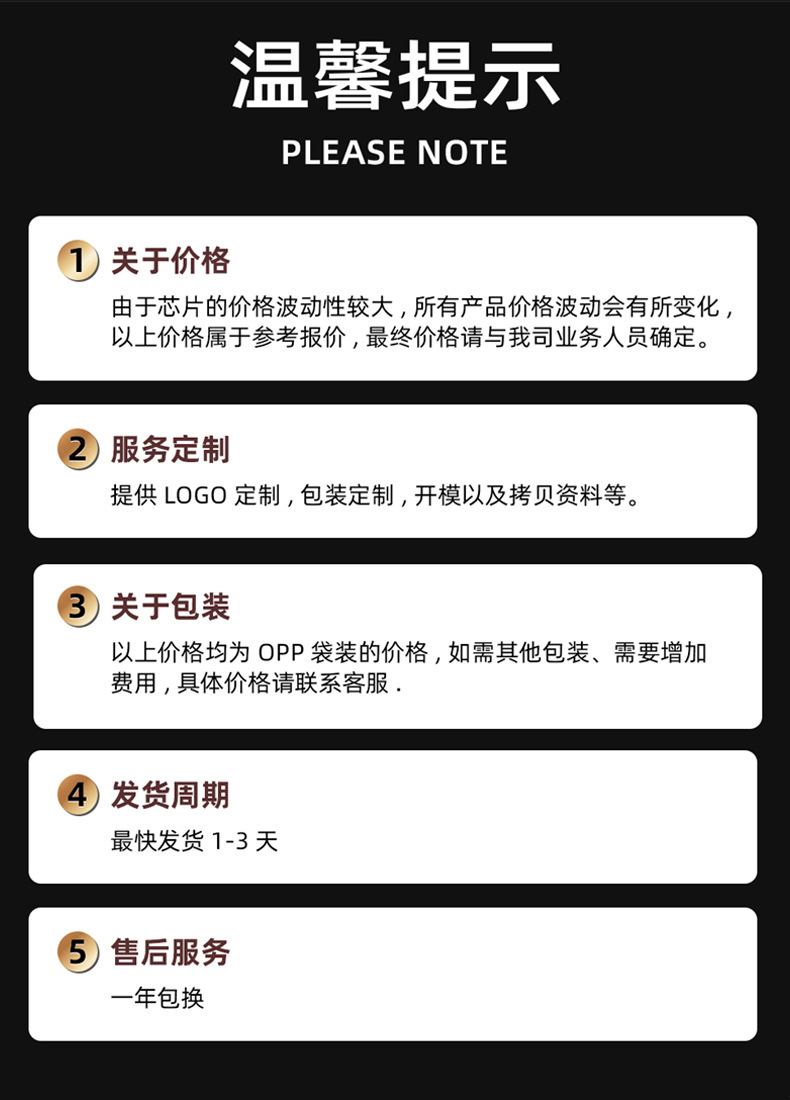 工厂直供金属迷你小u盘8g16g32g商务广告礼品音乐U盘批发印制LOGO详情14
