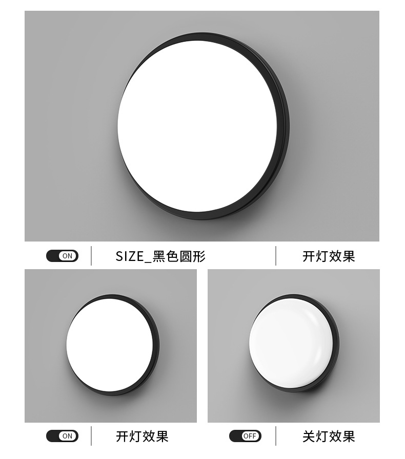 简约壁灯墙灯户外防水led卫生间阳台楼梯灯过道走廊挂防潮壁灯详情21