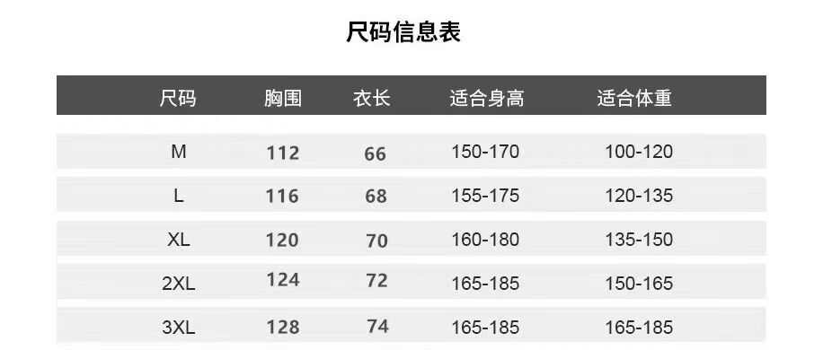 男士秋冬加棉夹克外套男冲锋衣美式潮牌纯色连帽休闲宽松工装外套详情2