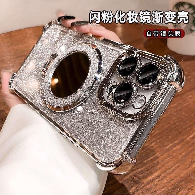 闪粉镜子磁吸支架14适用苹果15手机壳iphone16E四角防摔电镀软壳详情14