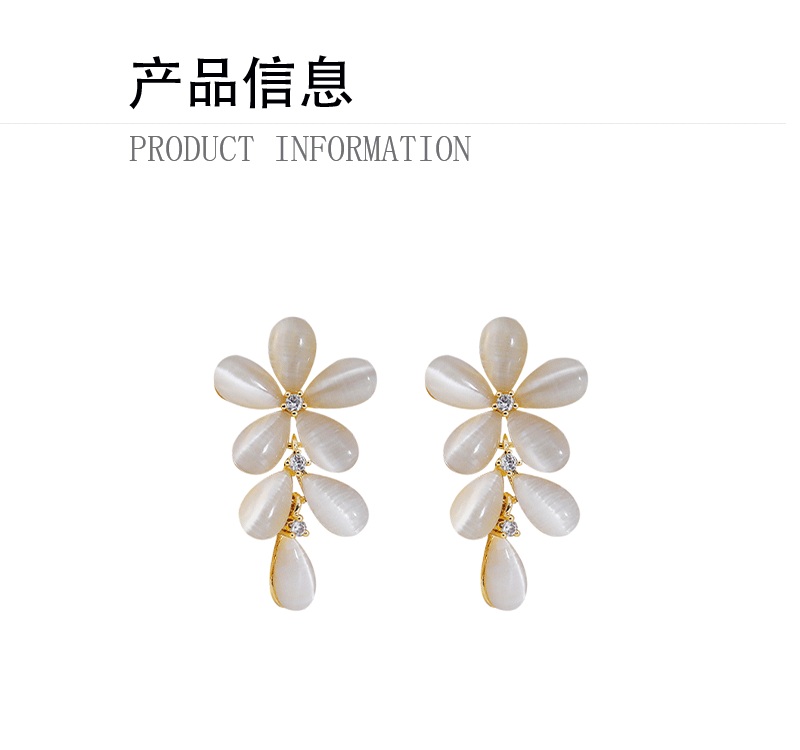 Agujas de plata 925 diseño de nicho sentido opal pendientes de flor moda temperamento influencers premium earwear tik yin burst pic 3