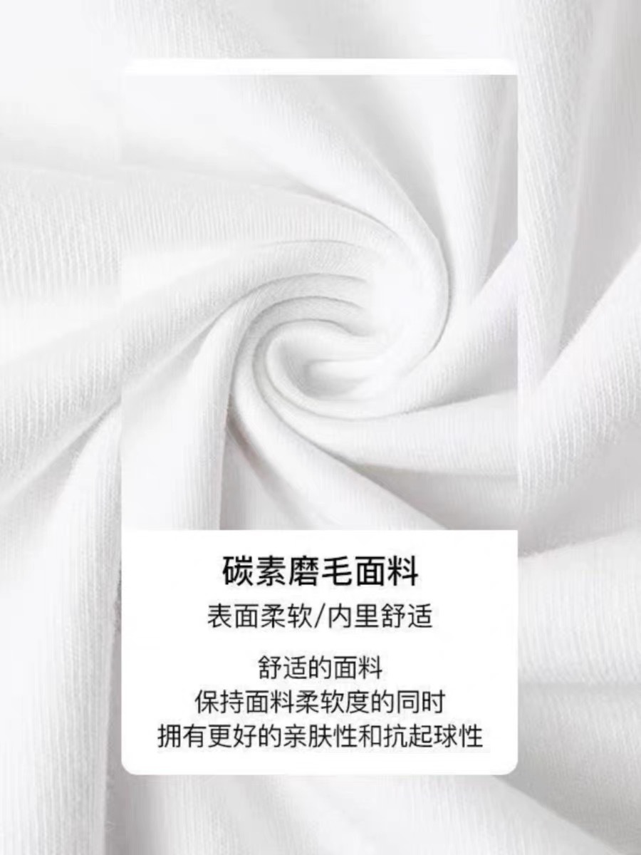 夏季学生T恤上衣男女同款230g重磅纯棉短袖打底衫大码女装潮牌t恤详情8