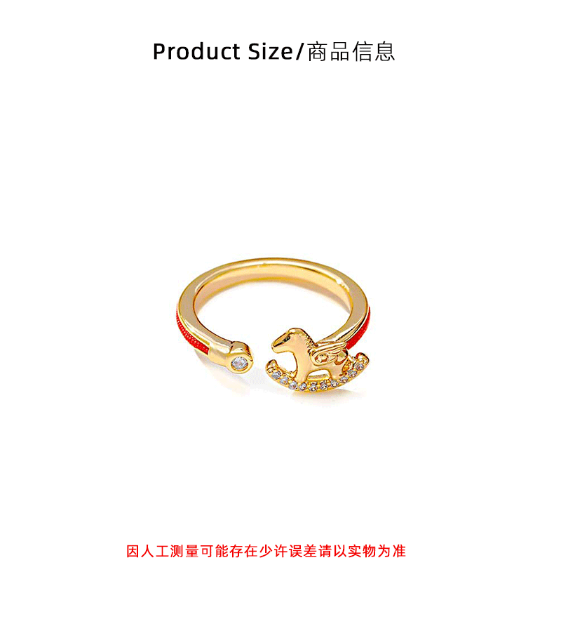 Hyacinth Red Horse Year Small Horse Ring for Women 2026 New Bestseller Zodiac Horse Index Finger Ring, a niche model for the zodiac year pic 3