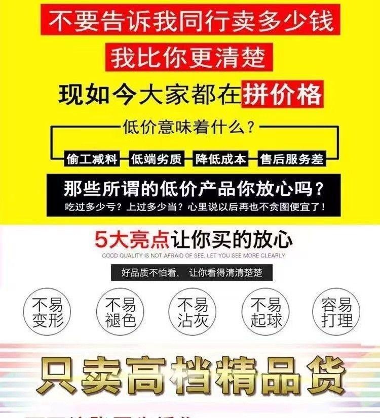 【国潮】新中式马甲提花盘扣女款2026春季新款高级感国风唐装坎肩上衣详情1