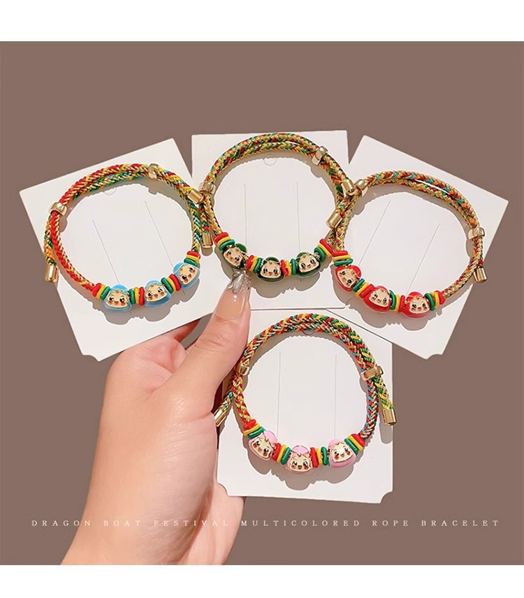 端午节手绳2025年新款红绳手饰儿童小粽子吊坠手工编织五彩绳批发详情21