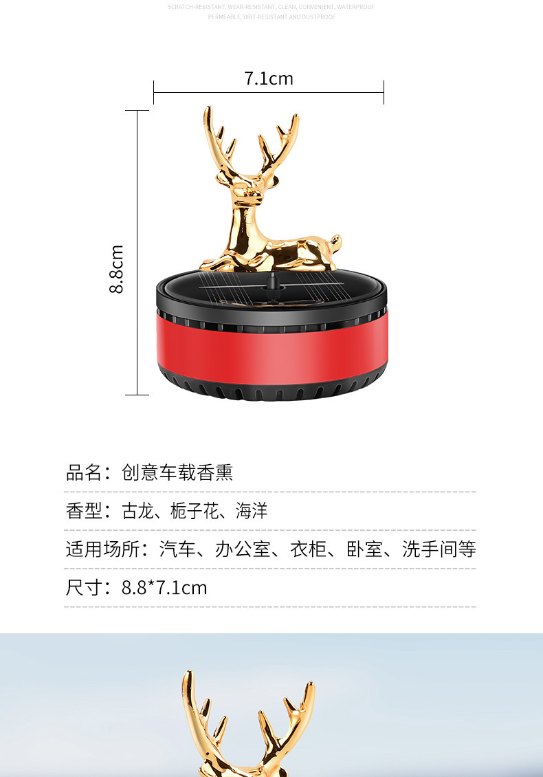 New car aroma diffuser, safe journey, creative deer car decoration, solar car perfume display on the center console pic 17