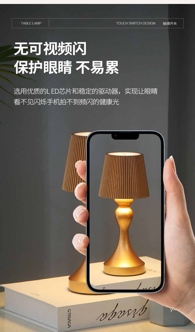 Amazon Modern USB Charging Cross-border Mermaid Desk Lamp, bar bedroom bedside lamp, creative night light pic 6