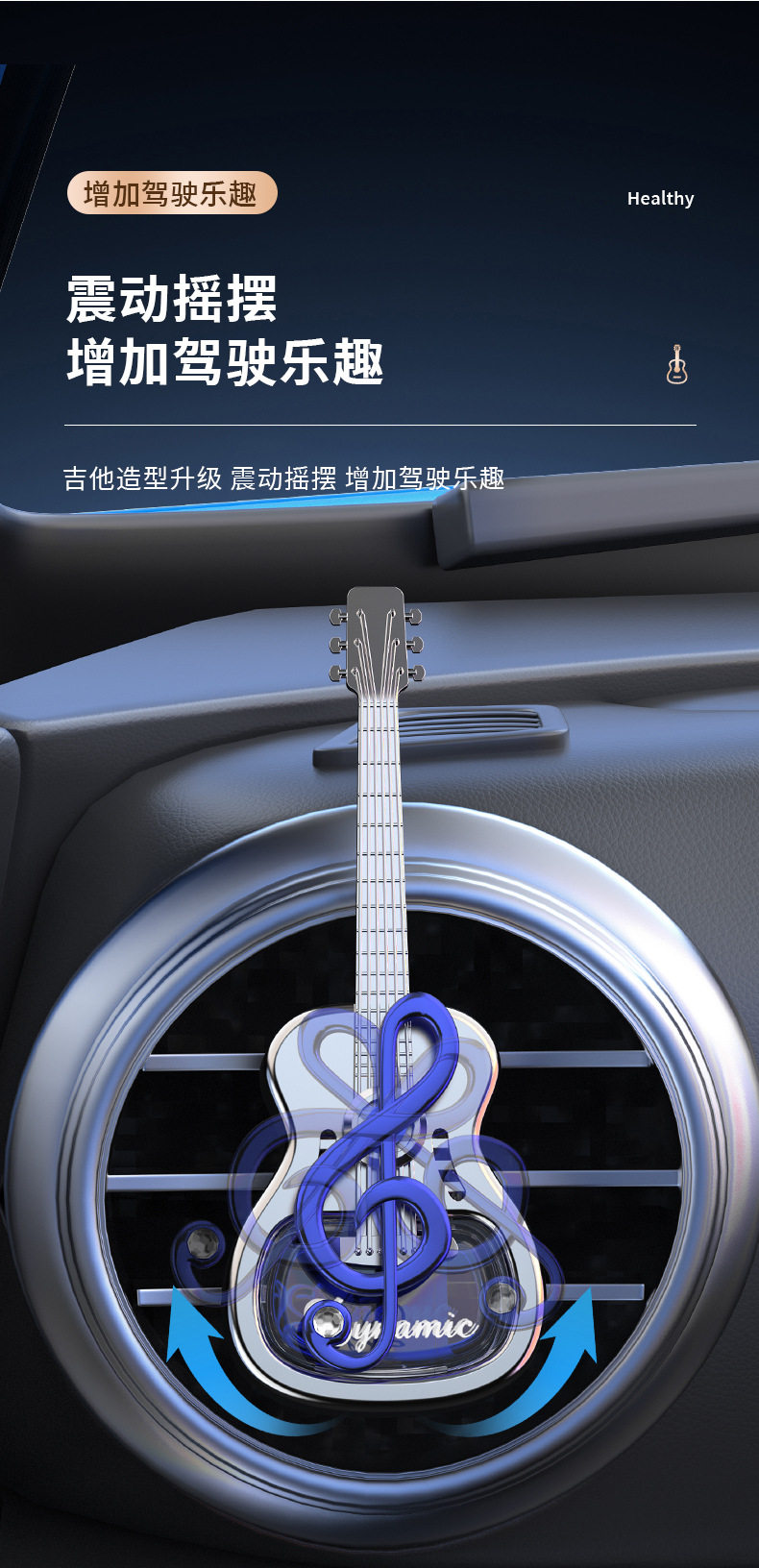 Car perfume products, car air outlet ornaments, aromatherapy decorations, long-lasting essential oil fragrance air outlet clips, deodorizing pic 4