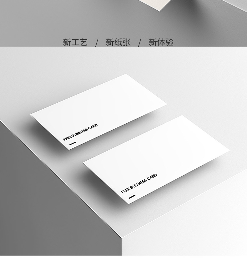 工厂直销高端特种纸名片设计印刷烫金卡通卡片双面印刷铜版纸名片详情4