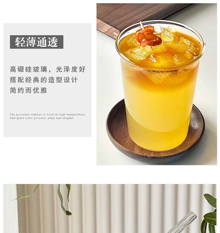Creative single-layer cup without handle, latte, iced Americano, simple and transparent, household reverse mouth, high-temperature resistant glass cup pic 8