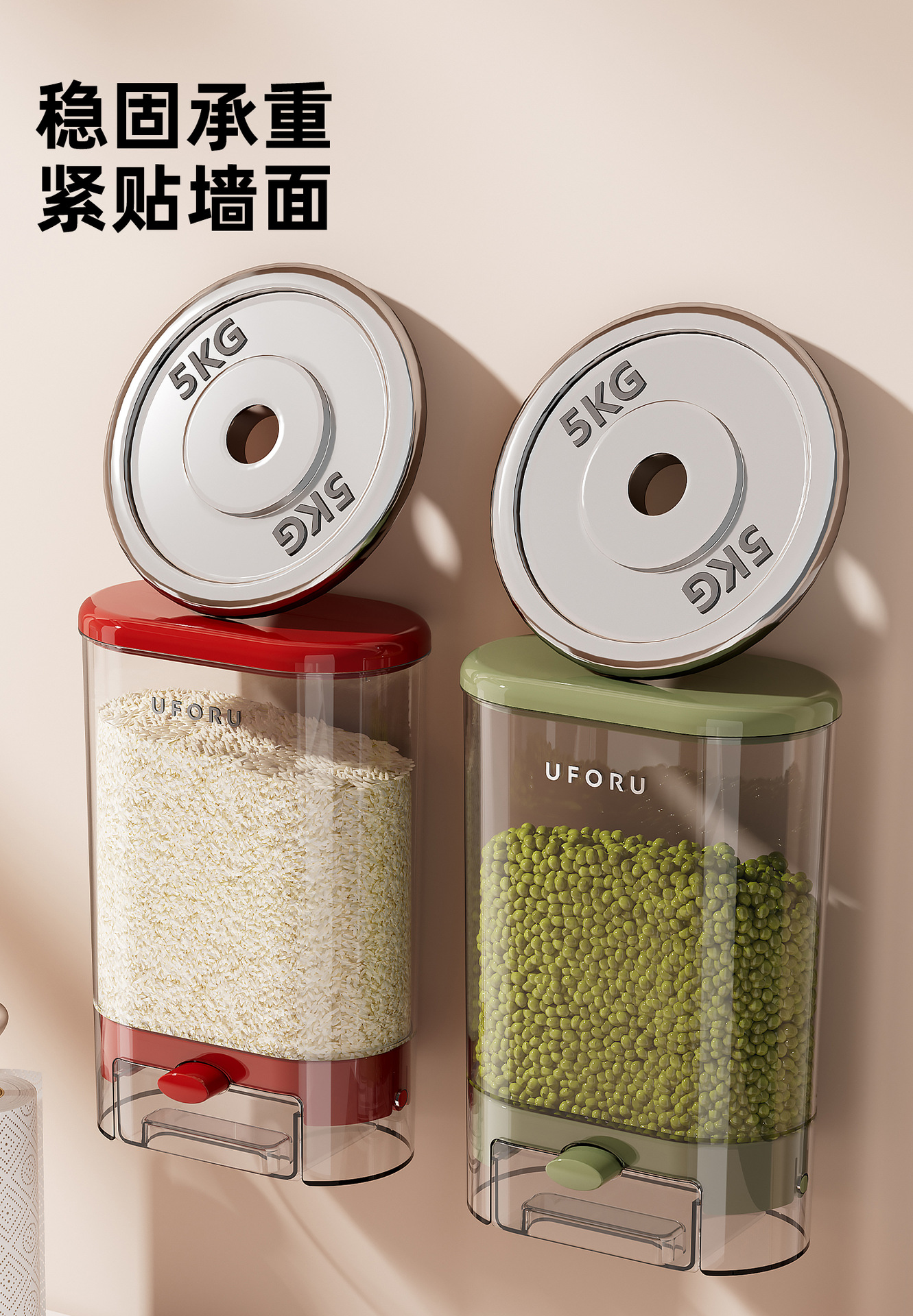 Sealed jar, household kitchen wall-mounted food-grade grain storage bucket, large-capacity press-out rice and grain jar pic 11