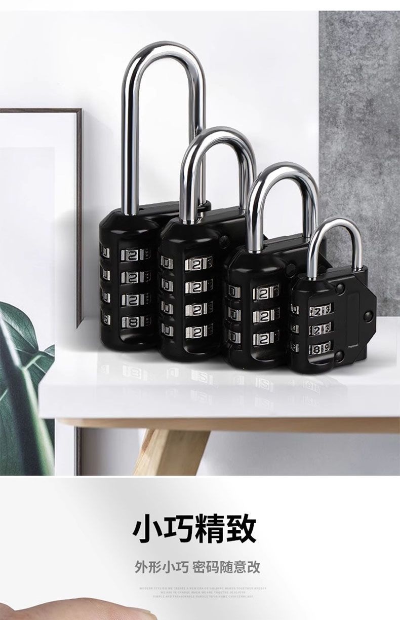 【 Exclusive Offer for Newcomers 0.1】 Metal combination lock, small padlock, mini anti-theft lock head, suitcase, home cabinet pic 11