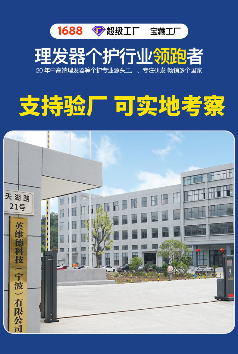 新款电动剃须刀 三合一多功能防水男士刮胡刀便携usb充电式胡须刀详情1