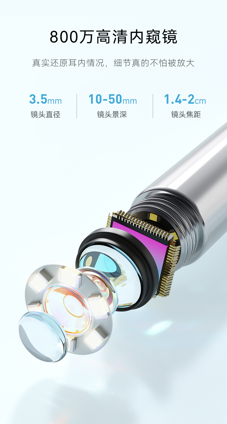 N3-Pro-B中文详情页_05.jpg