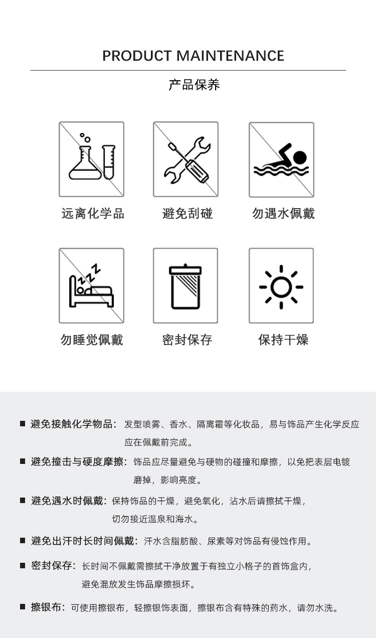 3D打印幸运切片苹果系列原创设计甜美可爱高级感不对称耳环耳饰女详情17
