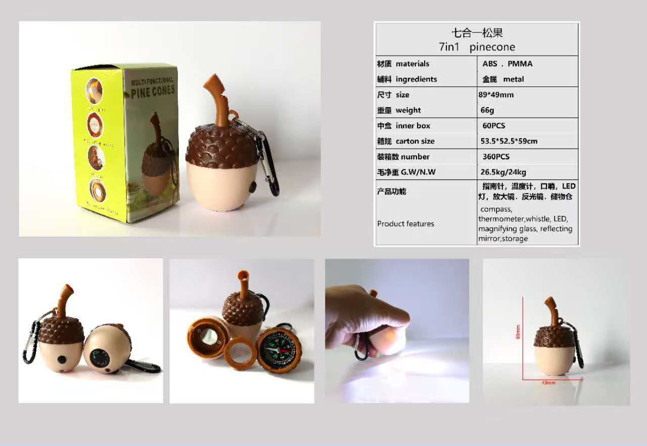 Seven-in-one multi-functional portable climbing buckle, emergency compass, magnifying glass, thermometer, outdoor survival pinecone whistle pic 1