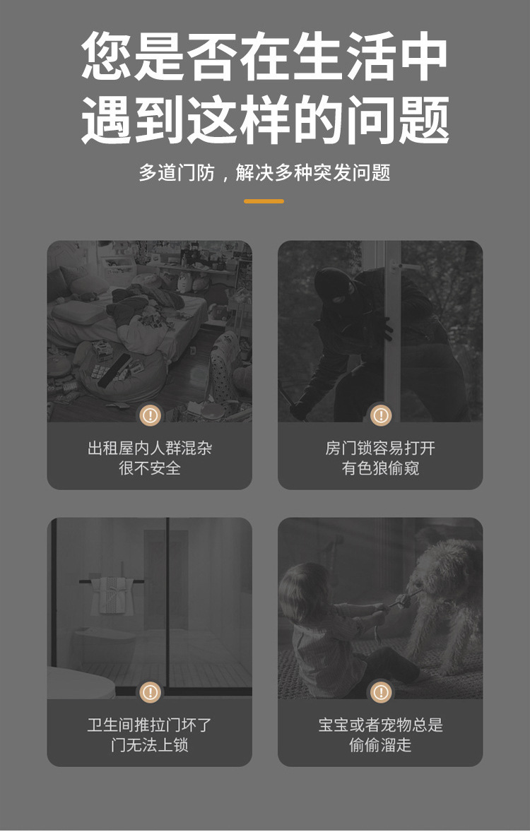 家用加厚不锈钢防盗锁扣插销门扣门栓窗户橱柜门酒店房门室内插销详情3