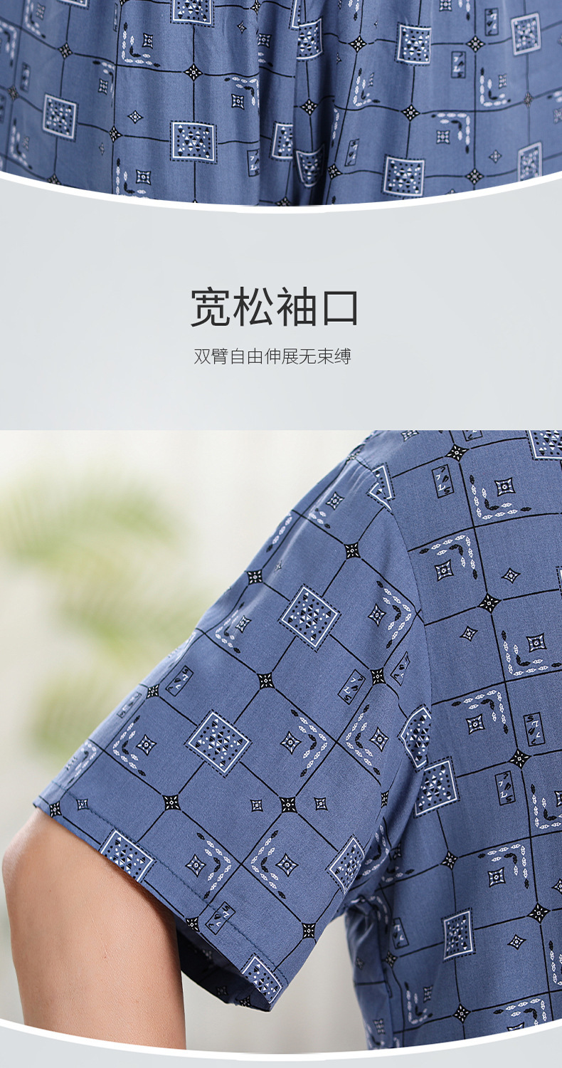 中老年睡衣男士夏天短袖棉绸套装休闲宽松两件套家居服大码可外穿详情10