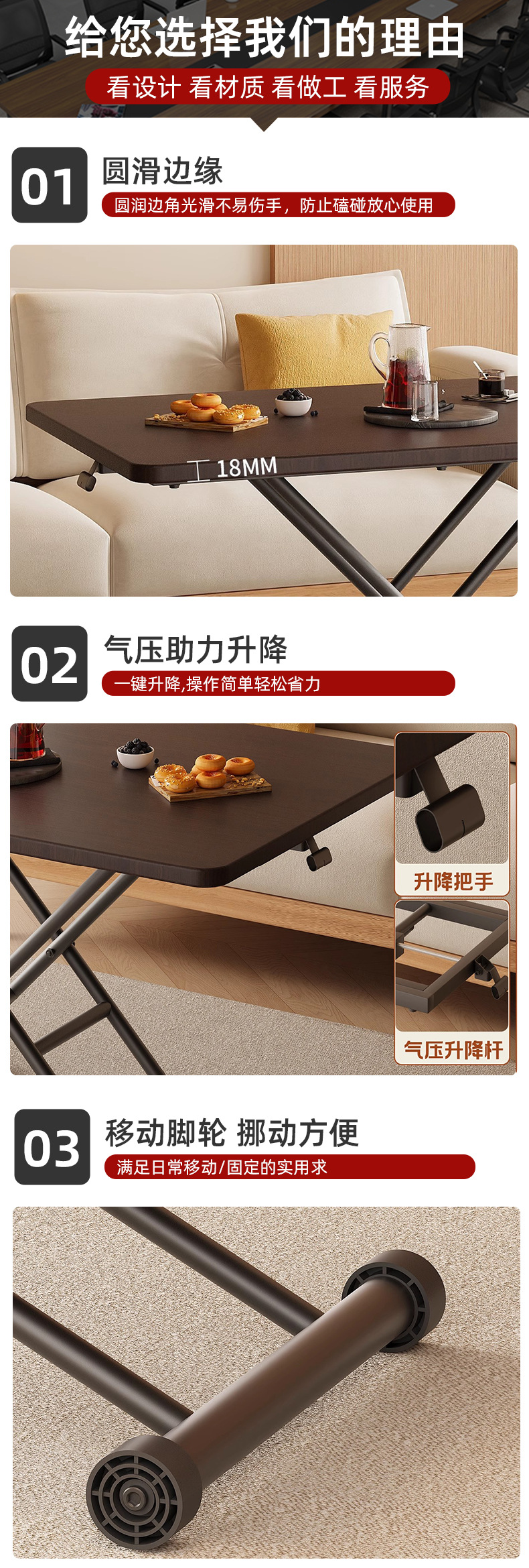 可升降家用折叠茶几吃饭桌电脑书桌小户型长方形餐桌小桌子批发详情3