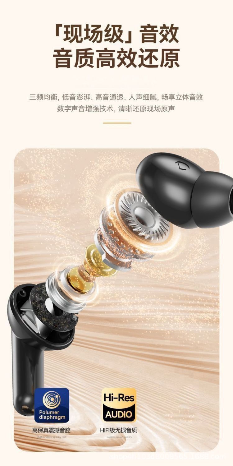 跨境新款895b入耳式蓝牙耳机无线运动降噪高音质电商通用款超长续详情7