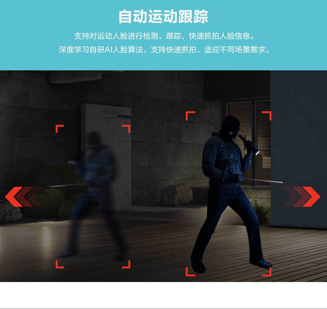 P20-黑灰-详情_10.jpg
