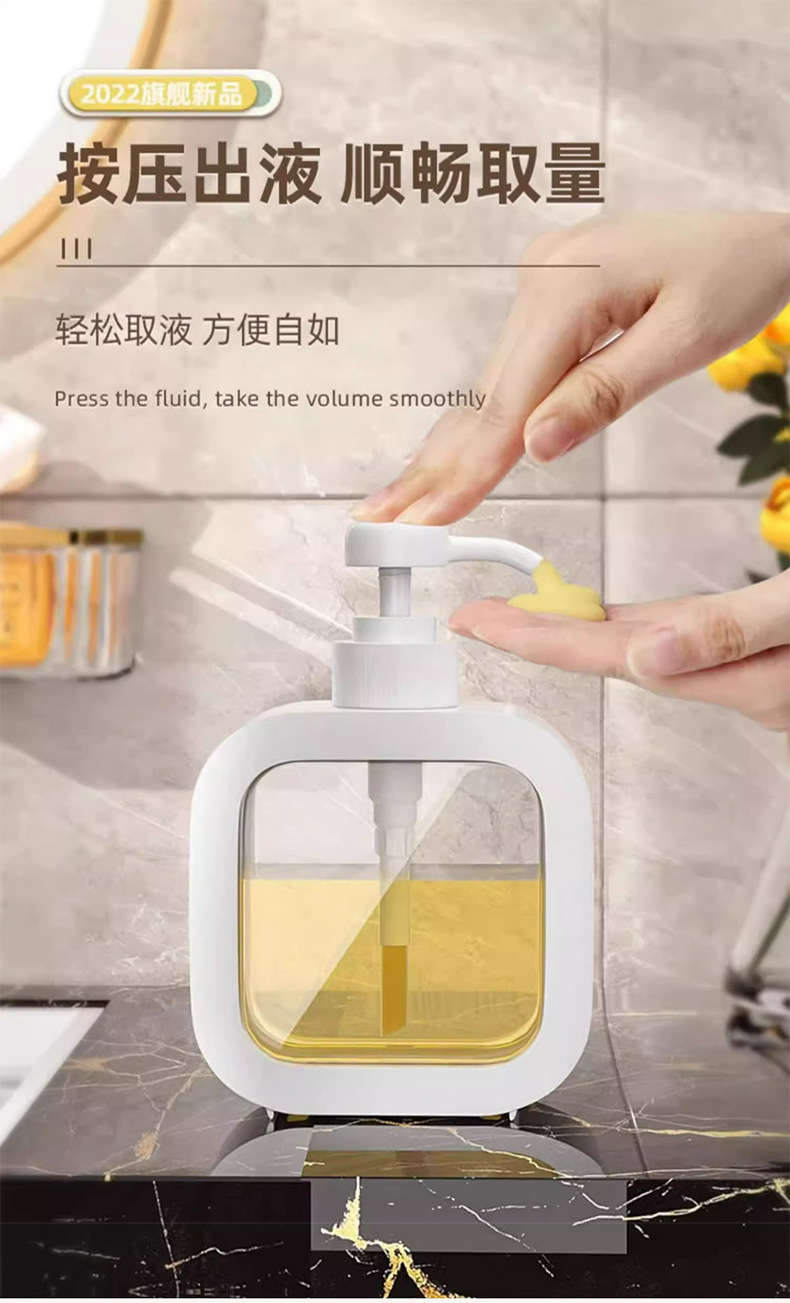 Body wash, laundry detergent, portable dishwashing liquid, press bottle, shampoo, foam hand sanitizer, empty bottle pic 2