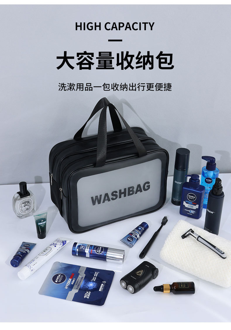 Double-layer dry-wet separation TPU cosmetic bag, portable travel storage bag, large storage bag, draining toiletry bag pic 10