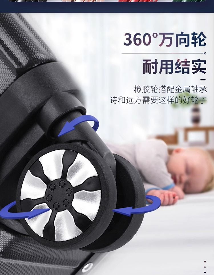 旅行箱行李箱铝框20拉杆箱万向轮24女男学生26登机密码皮箱子29寸详情8