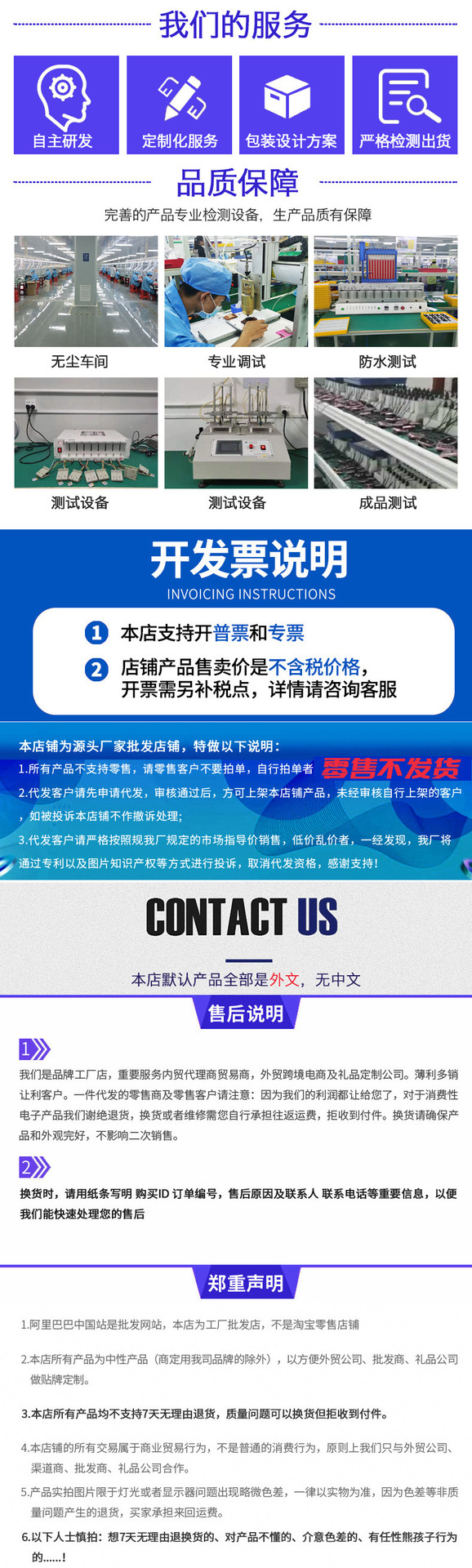 2024 new IPS screen smart bracelet, local music playback, call, exercise, heart rate monitoring smart watch pic 28