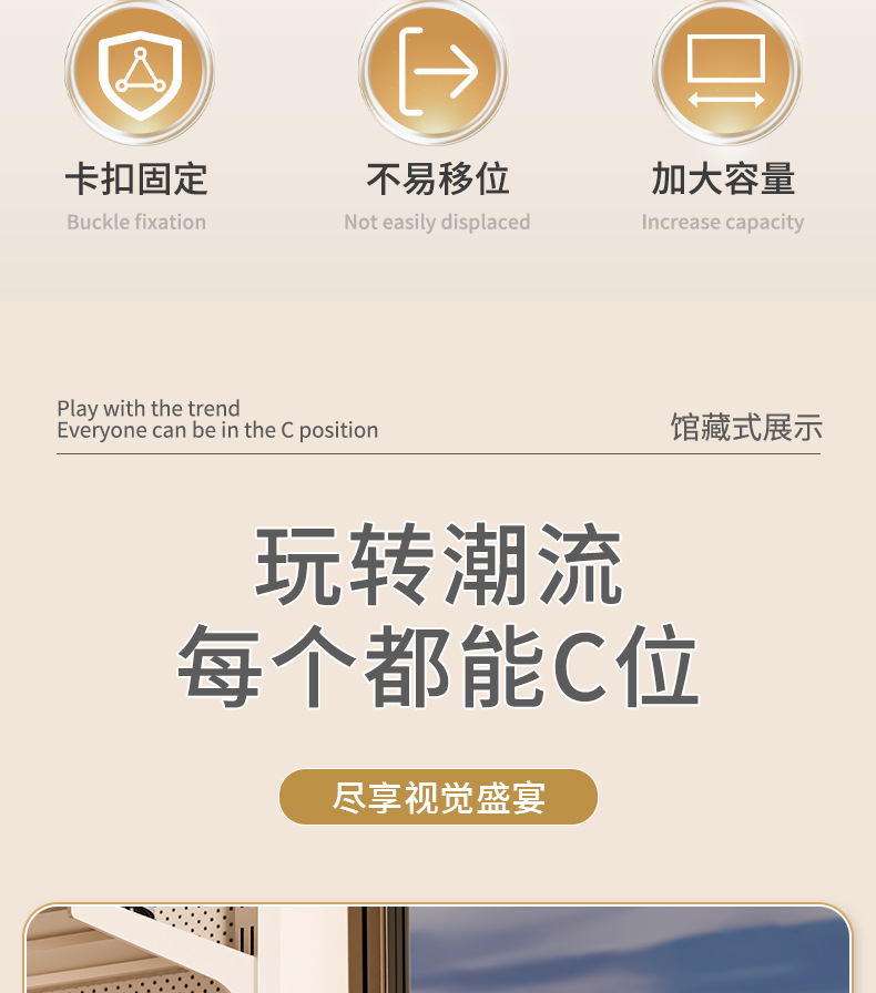 盲盒收纳展示架透明防尘亚克力泡泡玛特展示盒积木手办模型展示柜详情3
