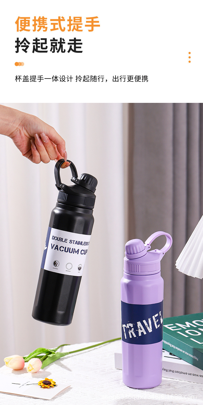 新款304不锈钢马卡龙灵动运动瓶户外手提大容量吸管外贸跨境 批发详情10