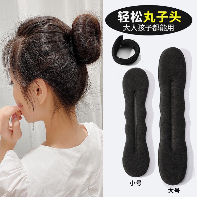 盘头发的器具懒人简约蓬松盘发器女头饰绑发圈发夹扎丸子头的发饰详情4