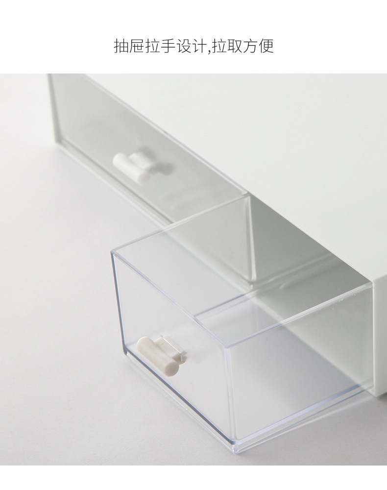 桌面收纳盒多层抽屉式桌面杂物文具整理盒化妆盒子家用防尘置物架详情10