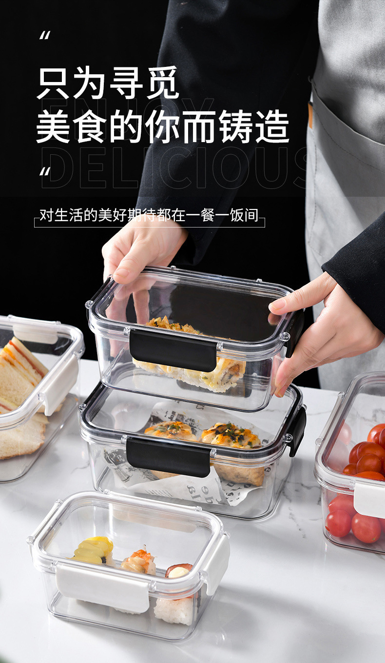 Engrosado sellado latas de grado alimenticio refrigerador caja de almacenamiento congelación con tapa caja sellada caja de dumpling de comida latas de alimentos multigrano pic 1