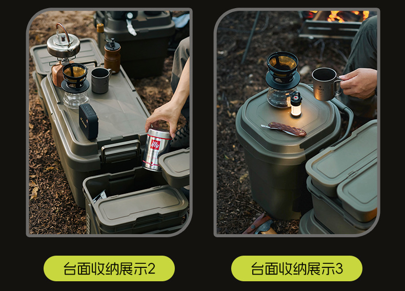 洗车带提手塑料水桶大号车载便携式户外旅行水桶汽车清洁工具详情13