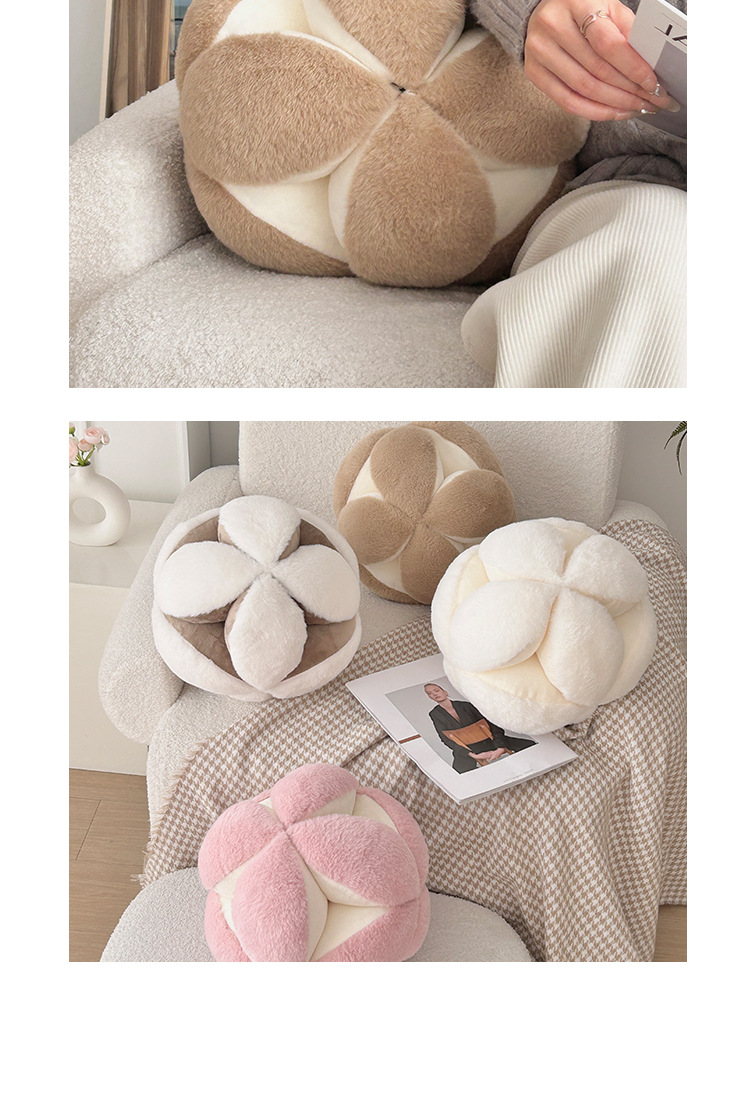 跨境ins客厅卧室绣球家用抱枕靠垫异形拼接靠枕装饰枕球个好彩头详情9