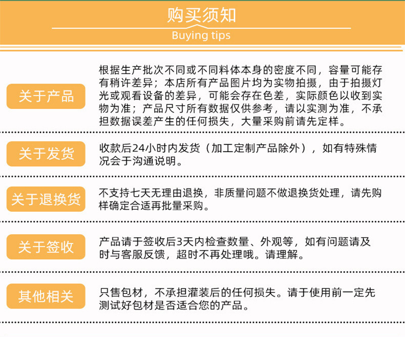 新款圆形硅胶零钱包便携数据线耳机银行卡收纳首饰包包批发详情5