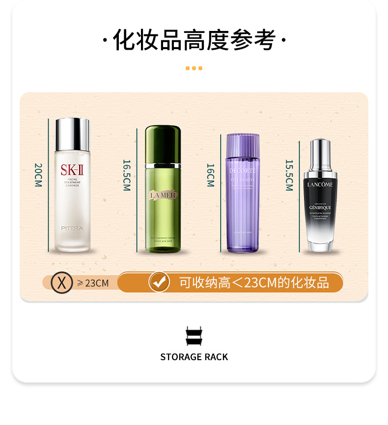 Cross-border light luxury dressing table, cosmetics rotating storage rack, bathroom desktop, perfume and skin care products storage rack tray pic 14