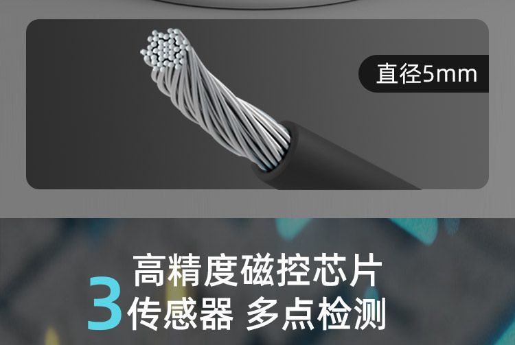 制定颜色LOGO】中考专用学生跳绳负重计数初中生体育训练钢丝跳绳详情11