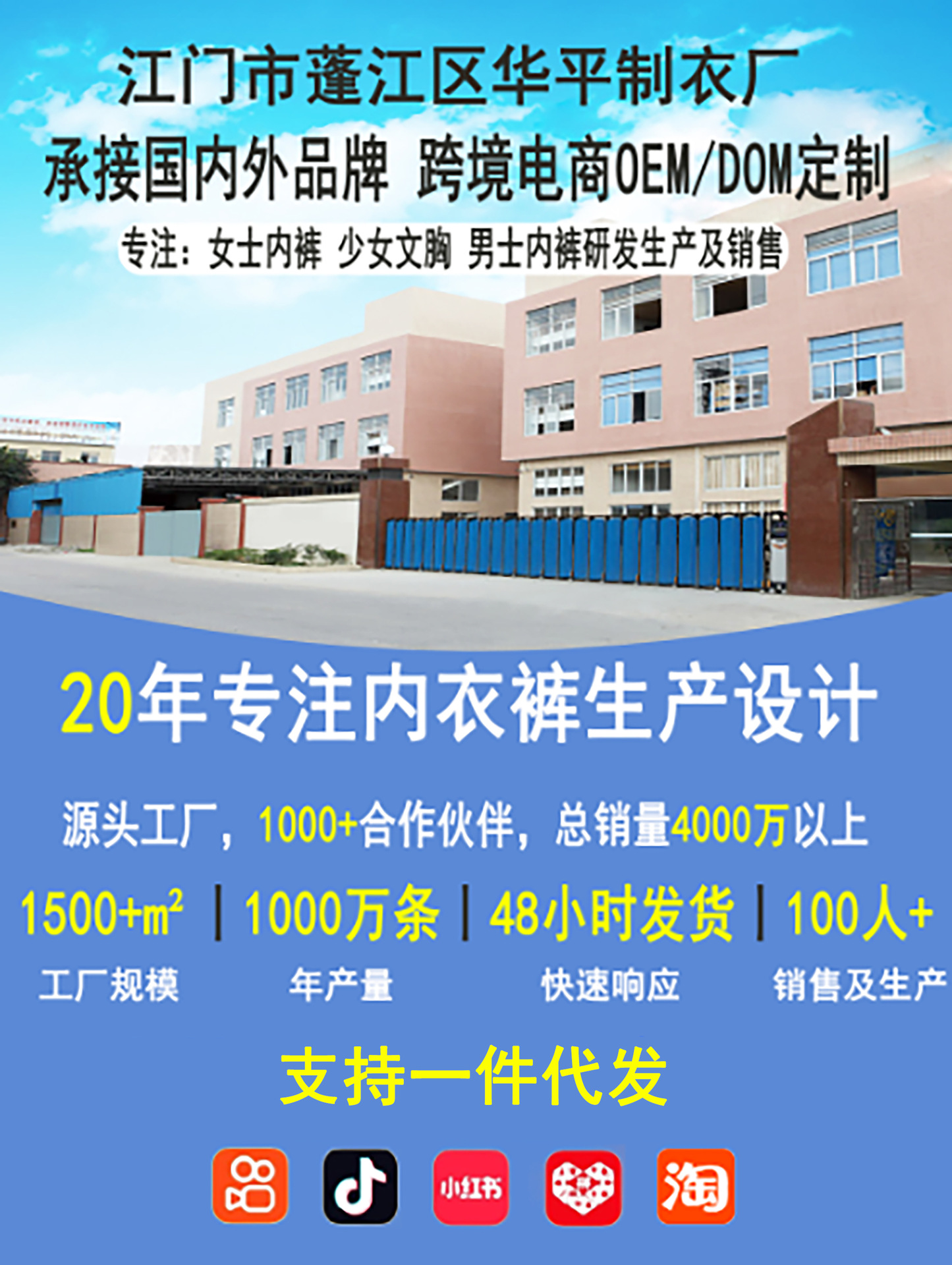 冰丝内裤女生丝滑凉爽三角裤女士中腰包臀底裤少女纯棉裆内裤春夏详情1