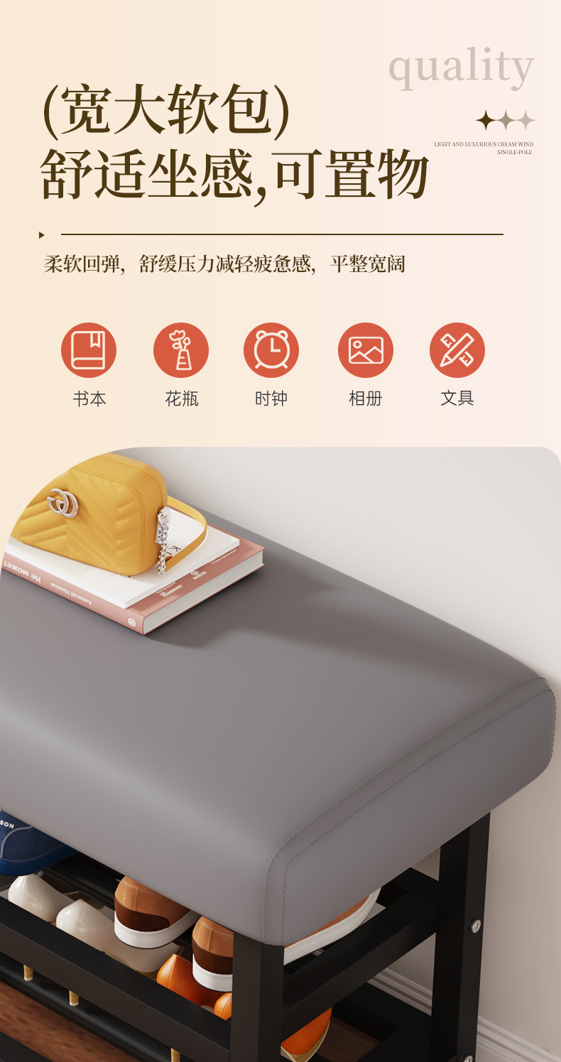 Shoe-changing stool, household entrance shoe rack and seat stool, integrated storage rack, shoe-wearing stool and storage stool can be sat on at the entrance of the living room pic 8