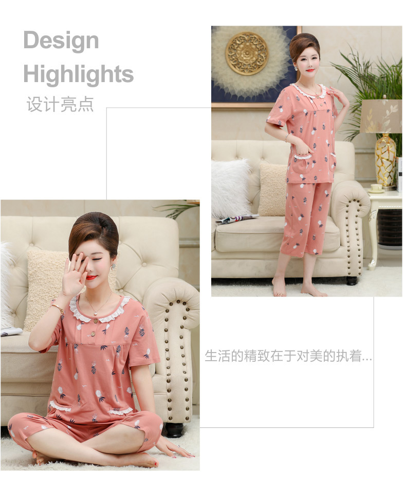Middle-aged and elderly women wear summer short-sleeved, thin cotton clothes. Middle-aged women wear summer round-neck home clothes. Grandmothers and the elderly pic 48